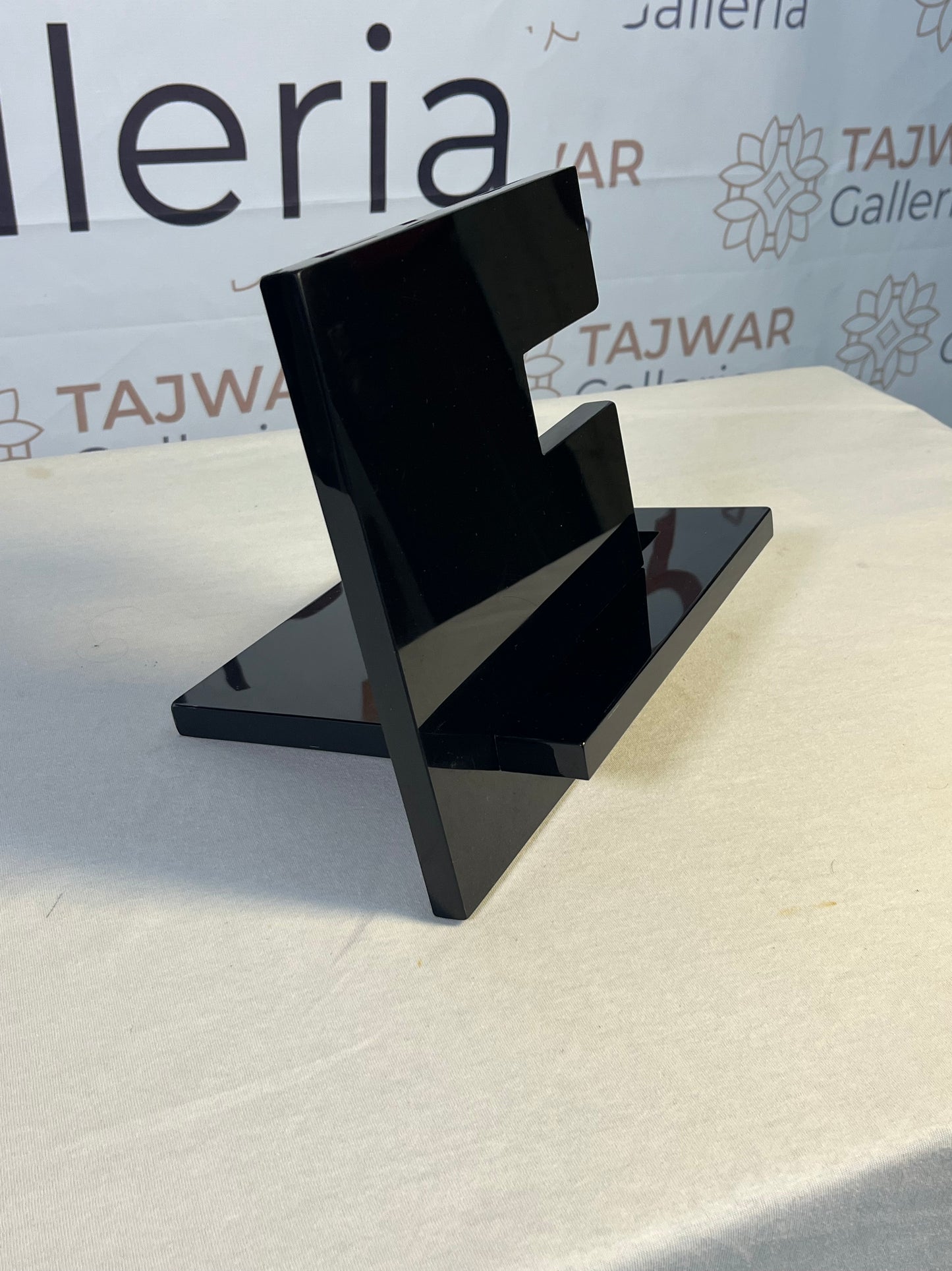 TJR-145, Acrylic Dock Station