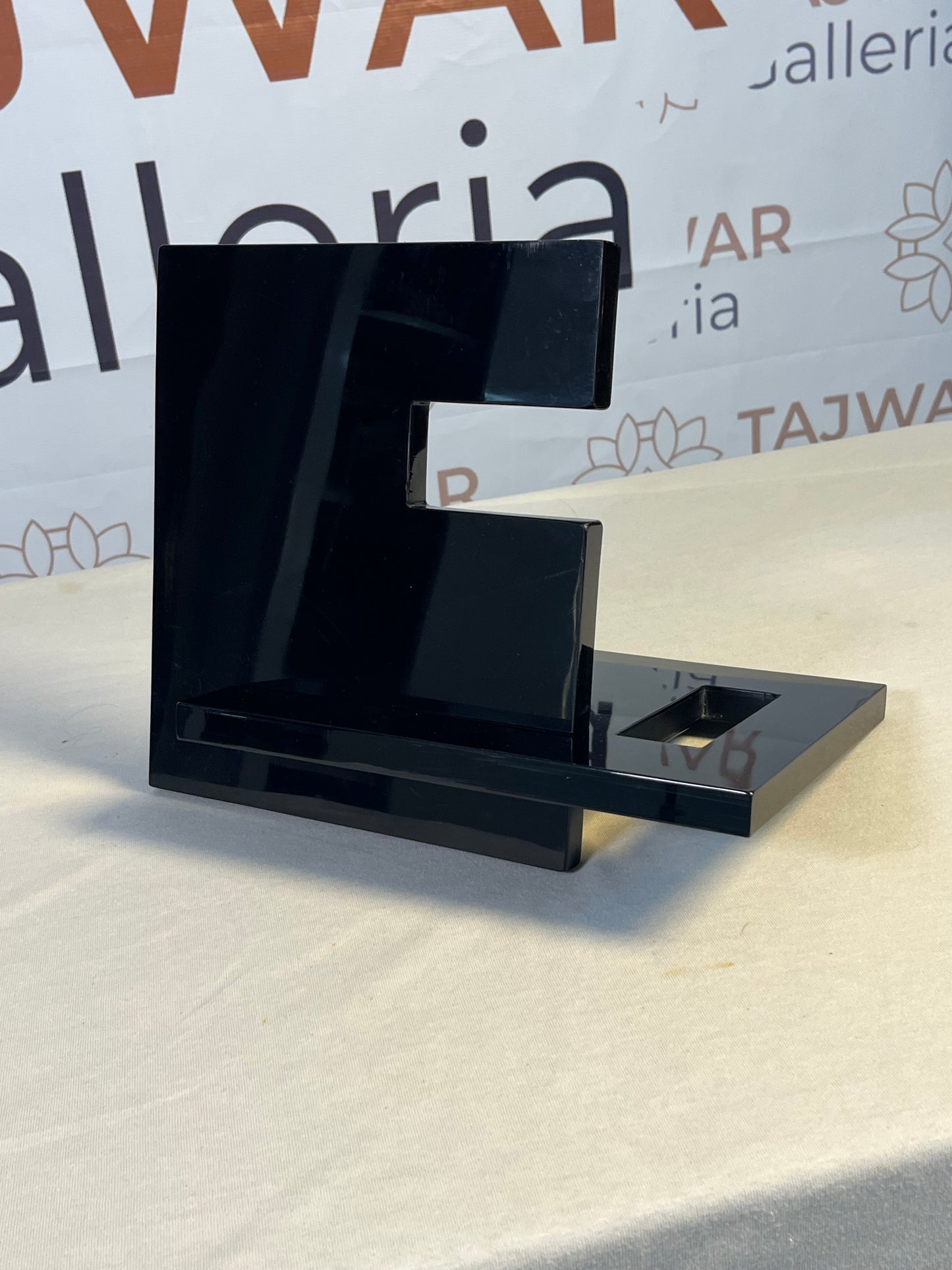 TJR-145, Acrylic Dock Station